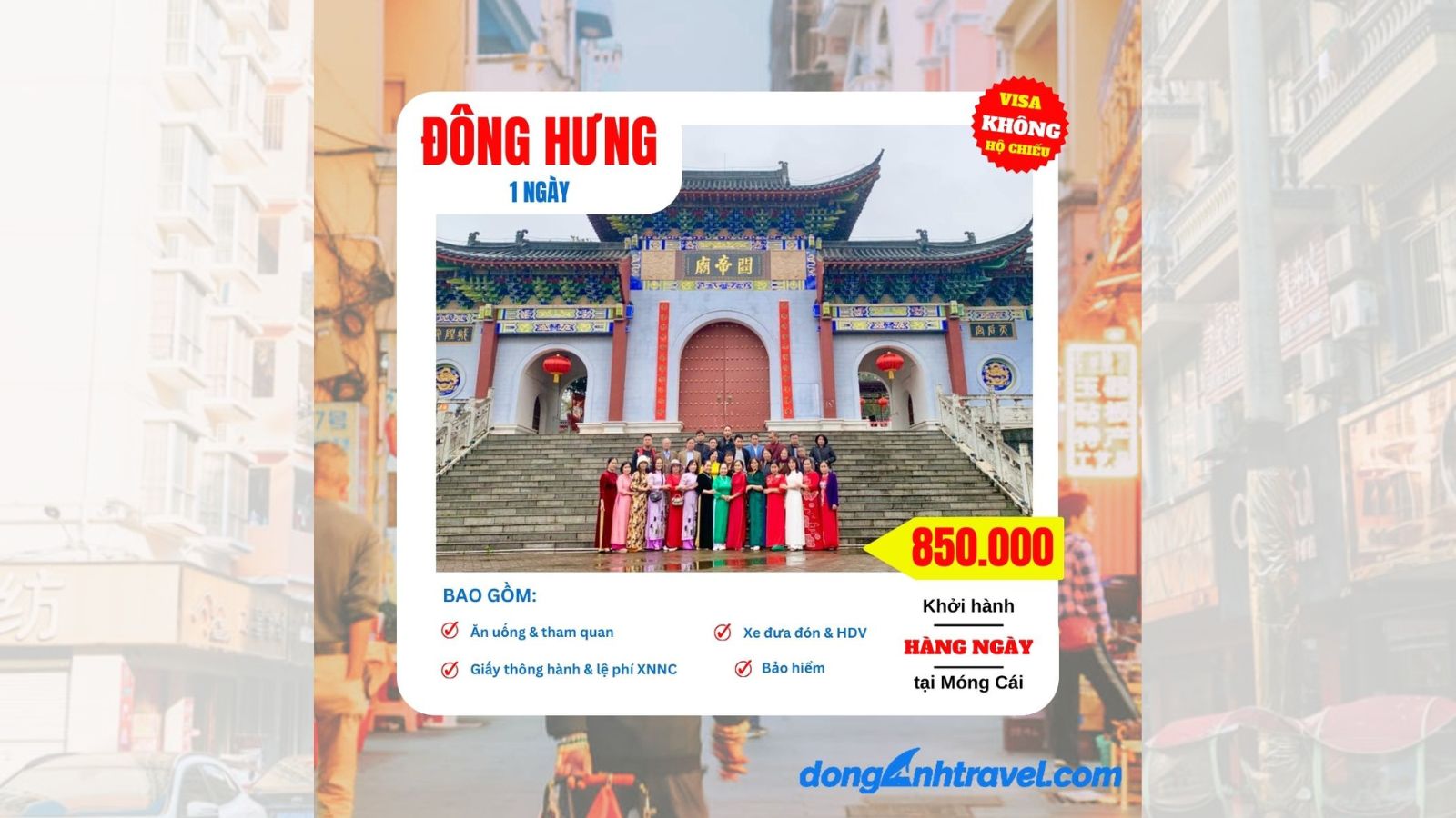 Móng Cái - Đông Hưng 1 Ngày